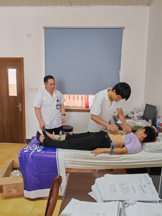 �R�����`�q��֪ �����t�����|��