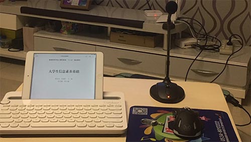 ���e�������ý̌W��ÿһ������(ji��)