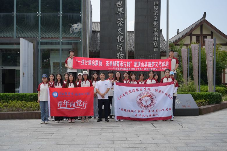 �����t�WԺ���Ű���Ω�m�Ű�ǧ�d�}���tϴ��ɽ�f���¡����A���}���ЈFǰ���Ű������ɽ�_չ��һ�Ҹ�¶����픣���ŔXݼ�й�퍡����z���Ļ��w���