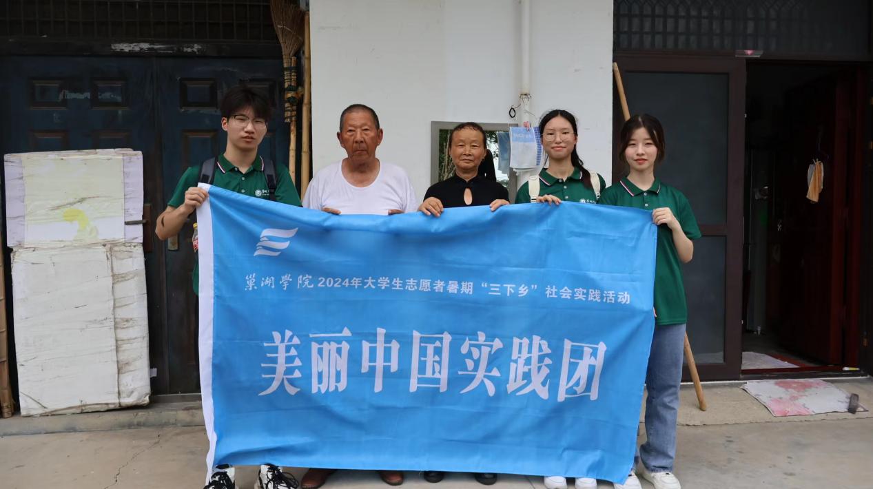 �����WԺ���ι���WԺ���h�����؅^ ���Ӻ��������O��ͬ�С��˲��O����Ӌ�D���{�ЈF� ���`����