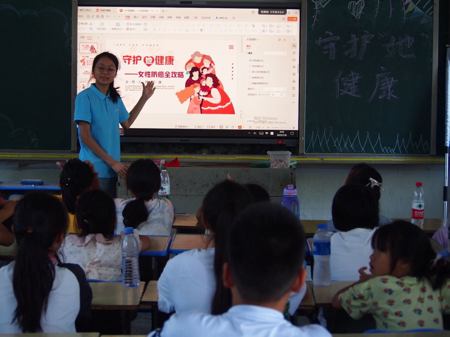 �����p���������ķ����c���ұ�����ͥ�������o