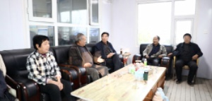 ���Ʊڶ��У����Q�вߡ��{�ЈF�{��ɽ�|�R���r�I�Ƽ����޹�˾