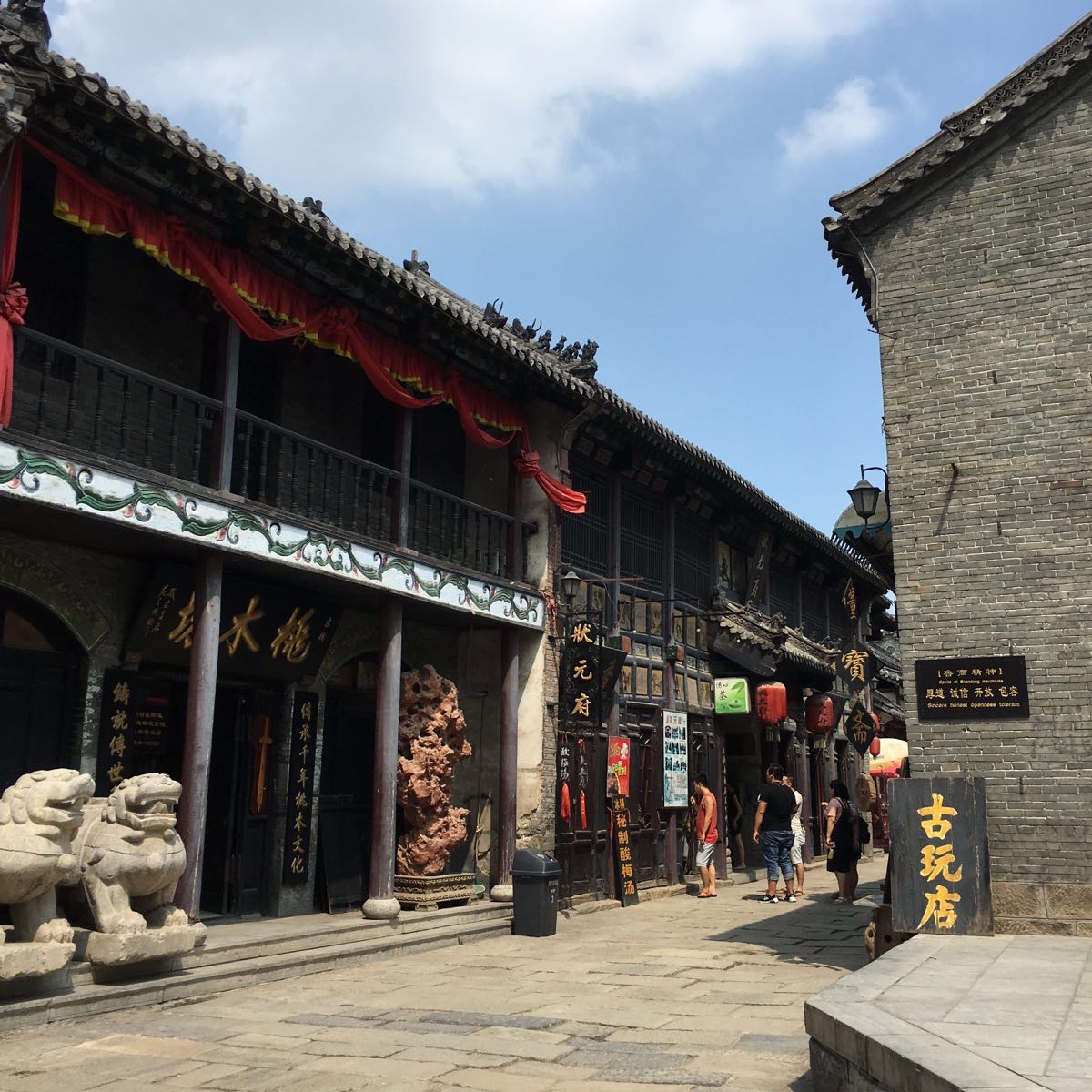 ɽ�|��W���������P���{�ЈF���ܴ���̳ǌ����LՄ