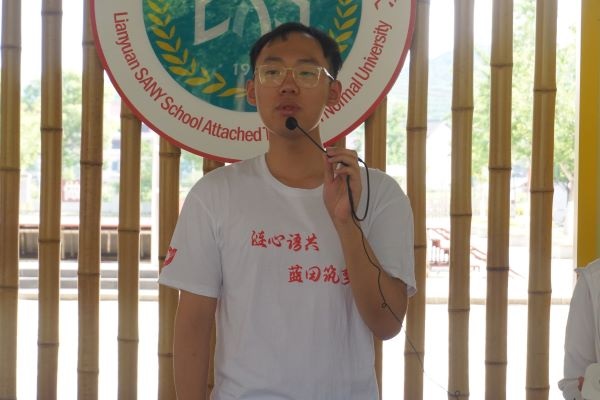 �����{���������Ƀx���������ώ�����W����Z�WԺ����һ�WУ����������`�F�_չ̫�O�̌W