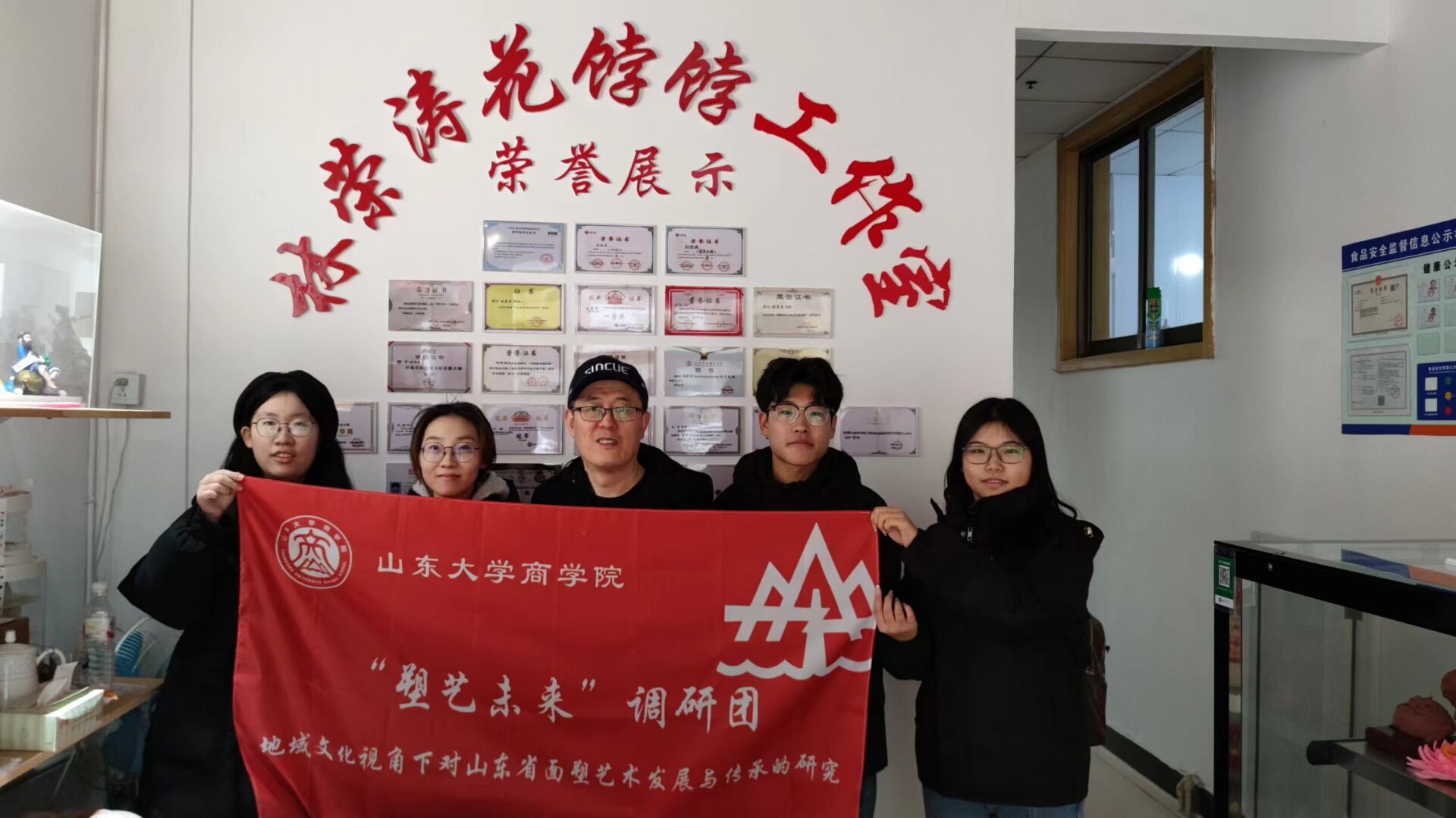 ���Ă��У�̽���z�|���G�G��ˇ�g�c�Ļ�