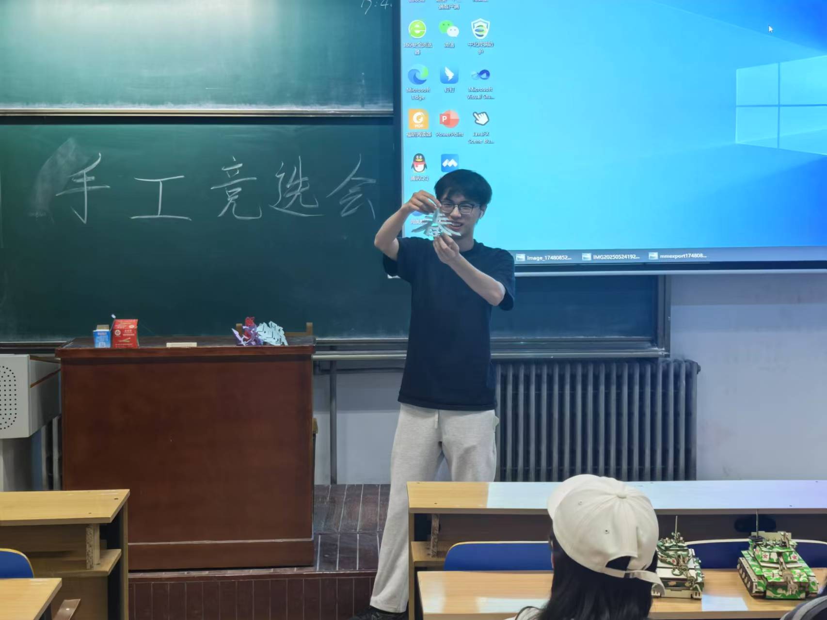 �б���W24070142���F�ջ��<�����������£��ϣ�>