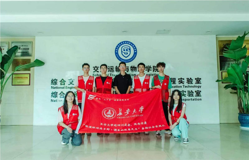 ��ͨ���������W�����Є�