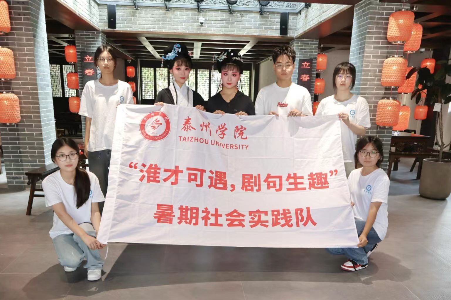 �����ſ�����������Ȥ������������`��LՄ���