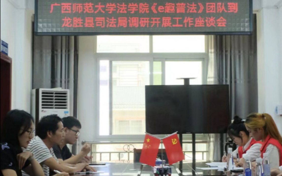 ���V������W(xu��)���ഺ�������Է���֮���o(h��)���l(xi��ng)�����d