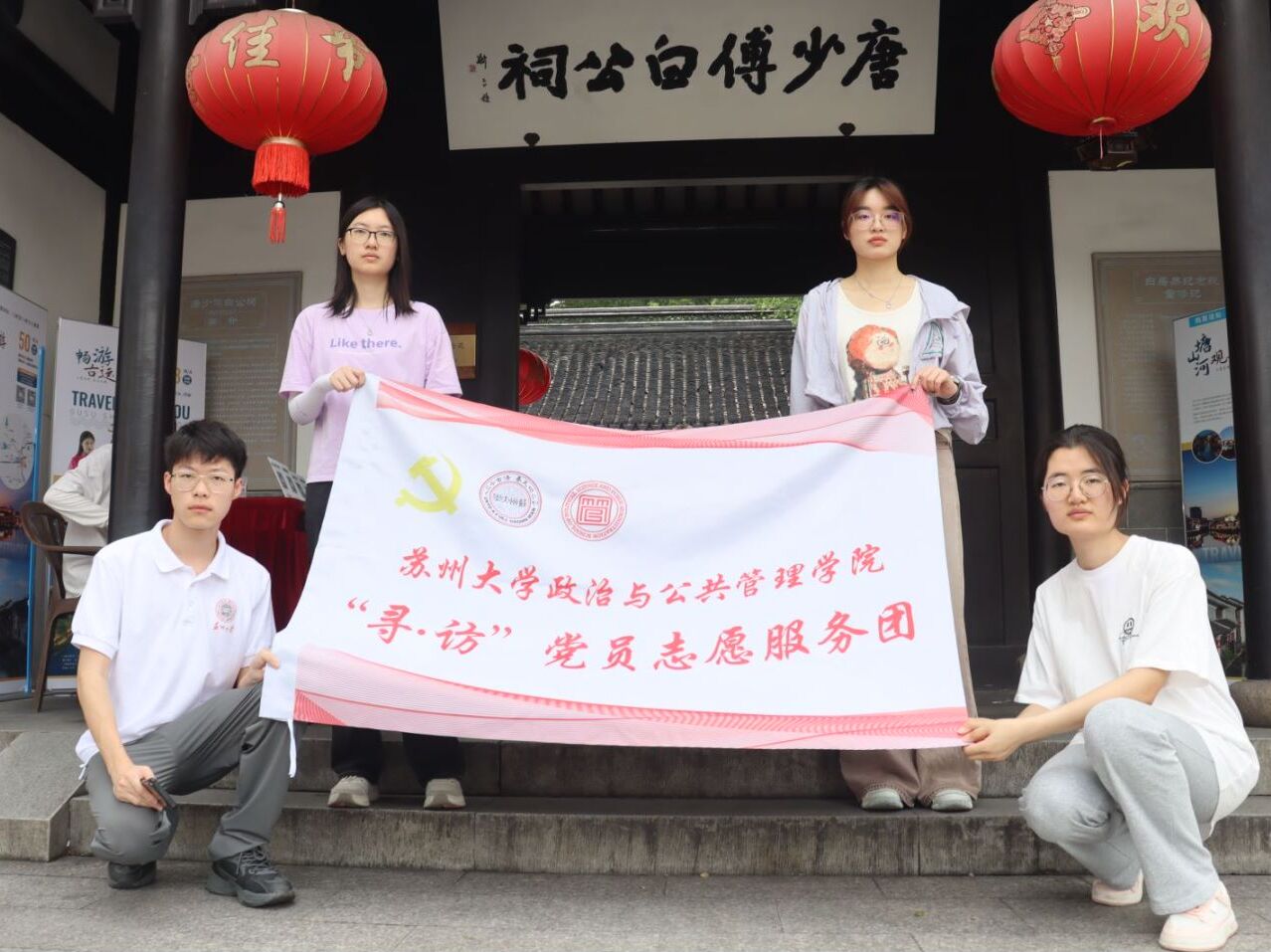 ̽�׹������й����z�L