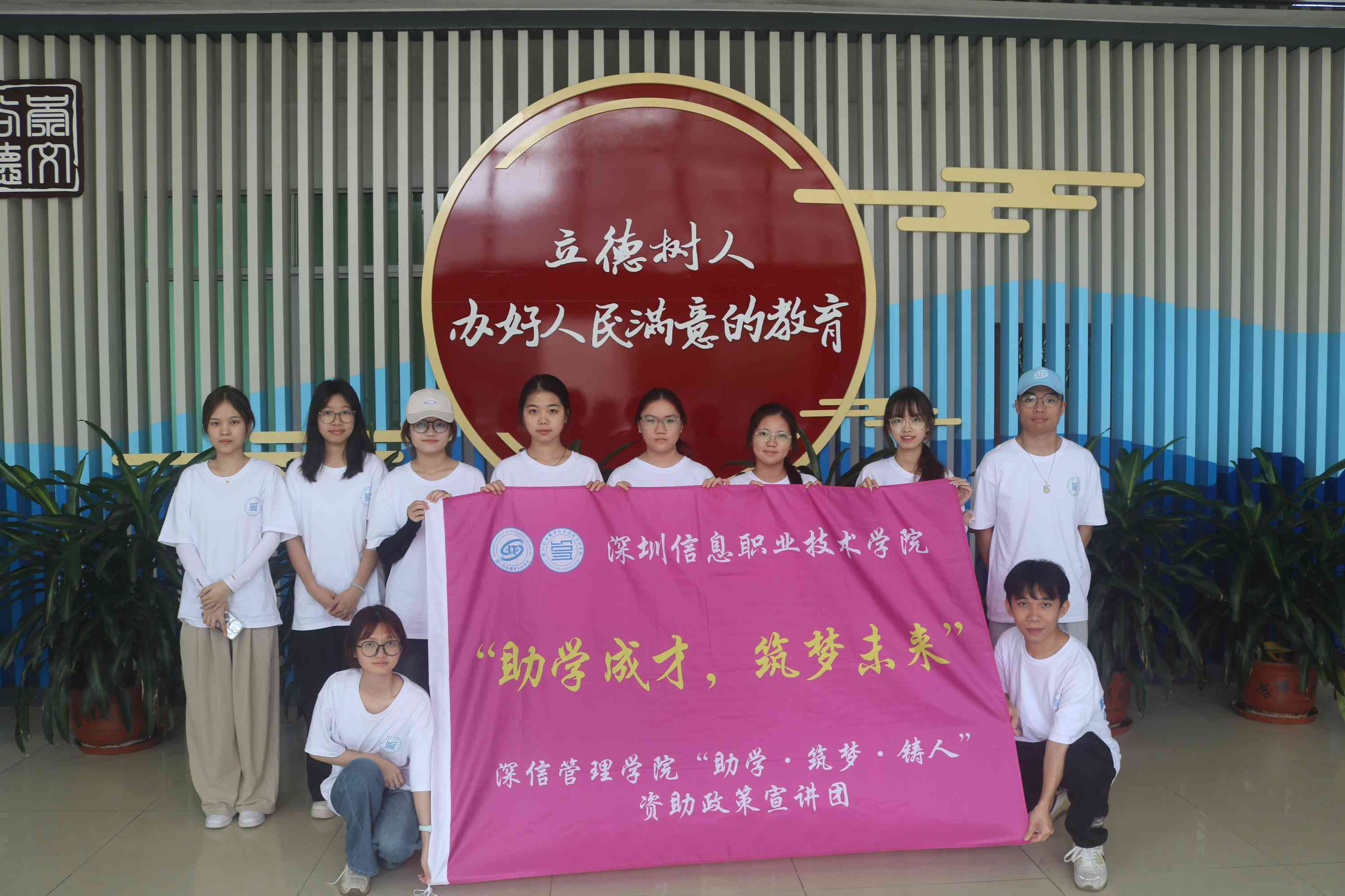 ����ꑺ��˲����B�����L�l��lչ���{�D�����Ź�Ժ�����W���������T�ˡ��Y���������v�F����βꑺ��_չһϵ���Y�������������