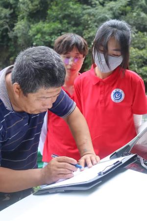 �l�����d���Ԍ�ʩ���P�I·�������|���lչ����̽��