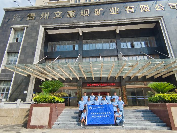 �����W�������l:�ļ҉�ú�V���`��,̽�L���°�ȫ�����wϵ