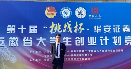 ���չ��I��W�W�Әs�@2022��ȡ�����ʡ��W��������