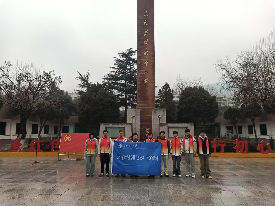 ����ʯ�ʹ�W(xu��)���`�F��׷���tɫ���E�����Ќ��쾫��