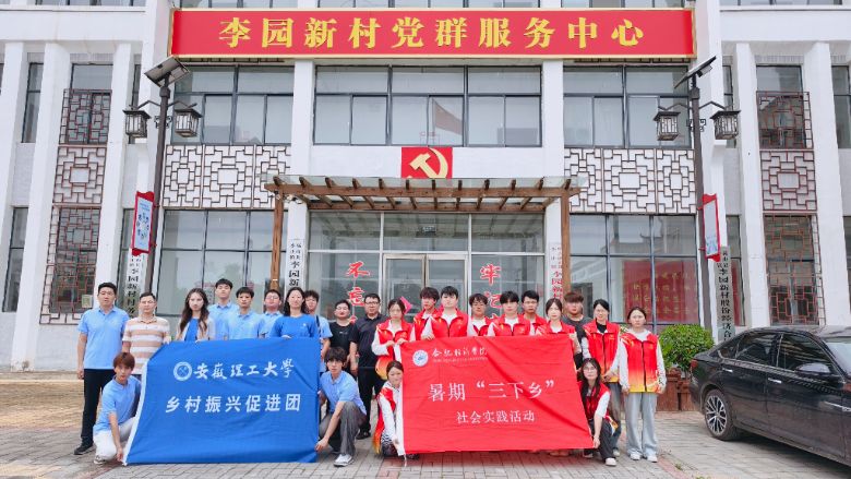 �ഺ���o(h��)���桱�룬�x���l(xi��ng)�����d��������������W(xu��) ��ʰ�z-н�^���鄓(chu��ng)��(sh��)�`�(du��)�����Xɽ�_չ�������(hu��)��(sh��)�`