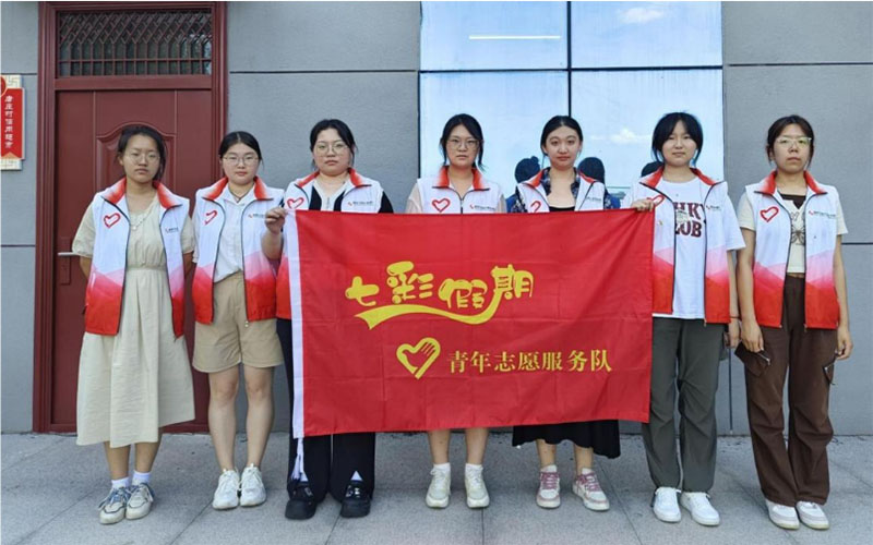 һ��(ch��ng)���c�����p�򱼸�|���u������W(xu��)"��"ůͯ��־Ը����(w��)�F(tu��n)����(j��)�����(hu��)��(sh��)�`���(d��ng)�o(j��)��(sh��)