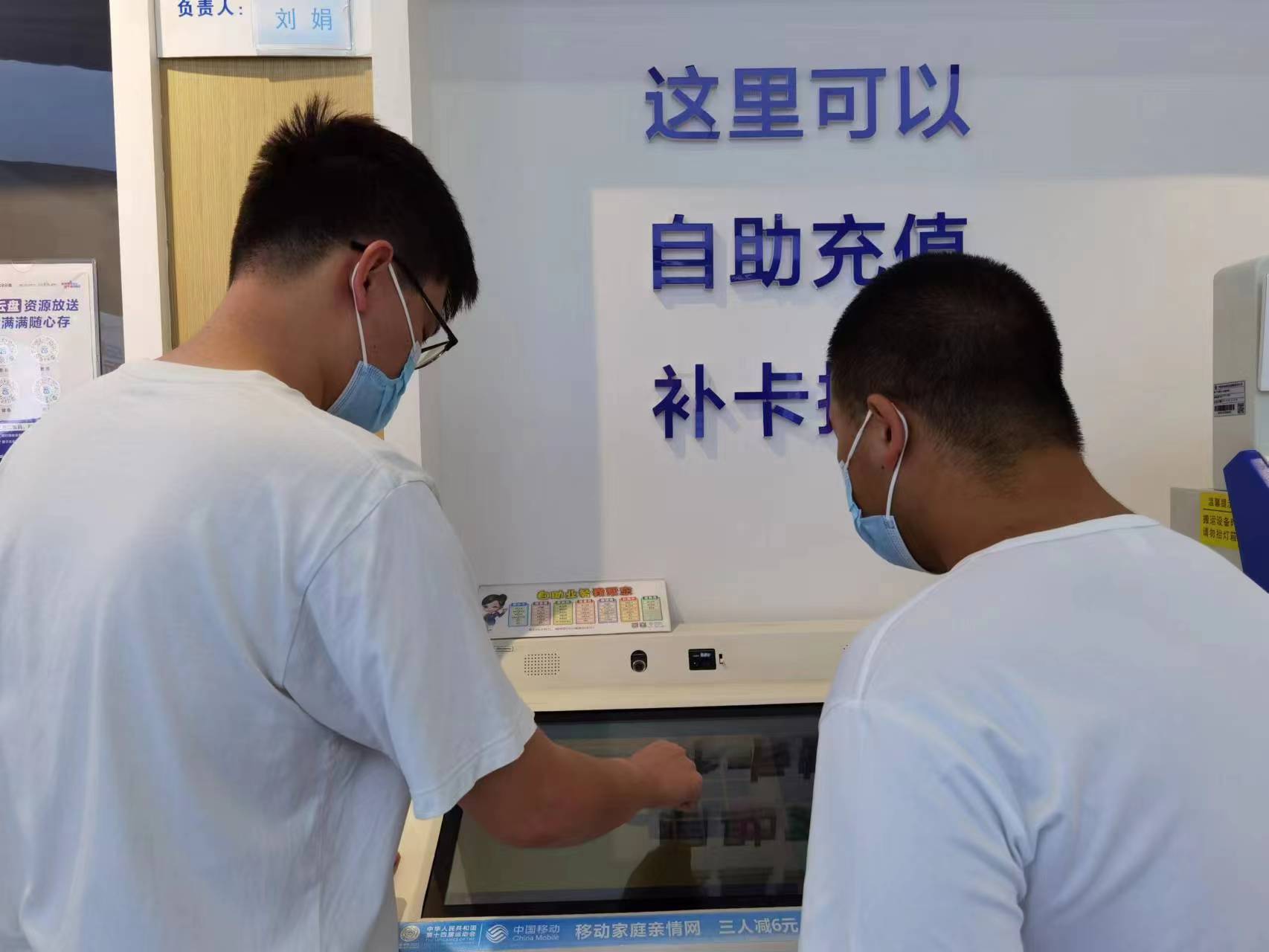 �L����W(xu��)���όW(xu��)Ժ2020��������ʩ�������c����������`��ӡ����e�O���c���������(w��)��ȥ