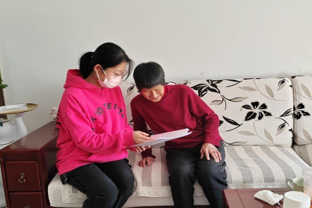 �ʳ�Y���՝u�S��������ʳ������