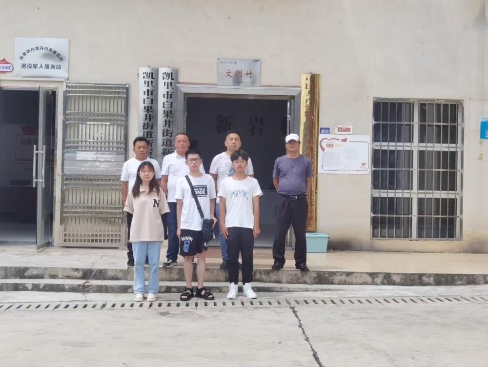 ���`�d�r���l�����d���S���� �������K�Ƽ���WӋ��C�WԺ�l�����d���M�F