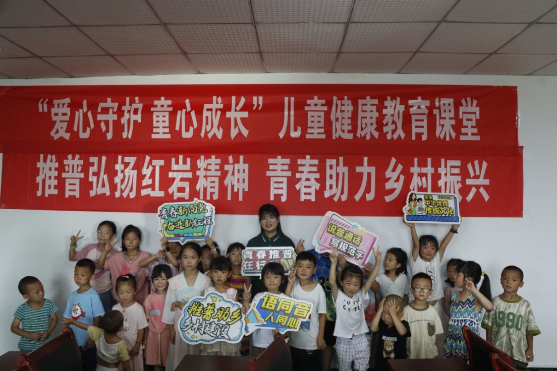 �ƏV��ͨԒ�������Ї��������ؑc�����I�WԺ�V�ЈF꠸����