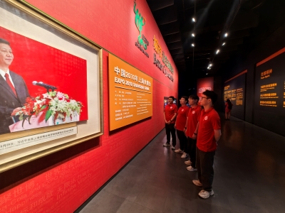 �ഺ���E������֮��