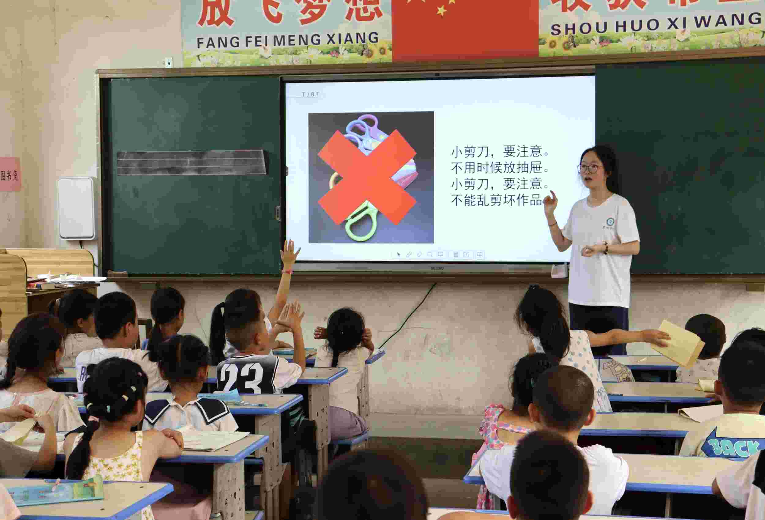 ̩Ժ�W�ӣ��߲�ͯ�꣬Ȥζ�ֹ�