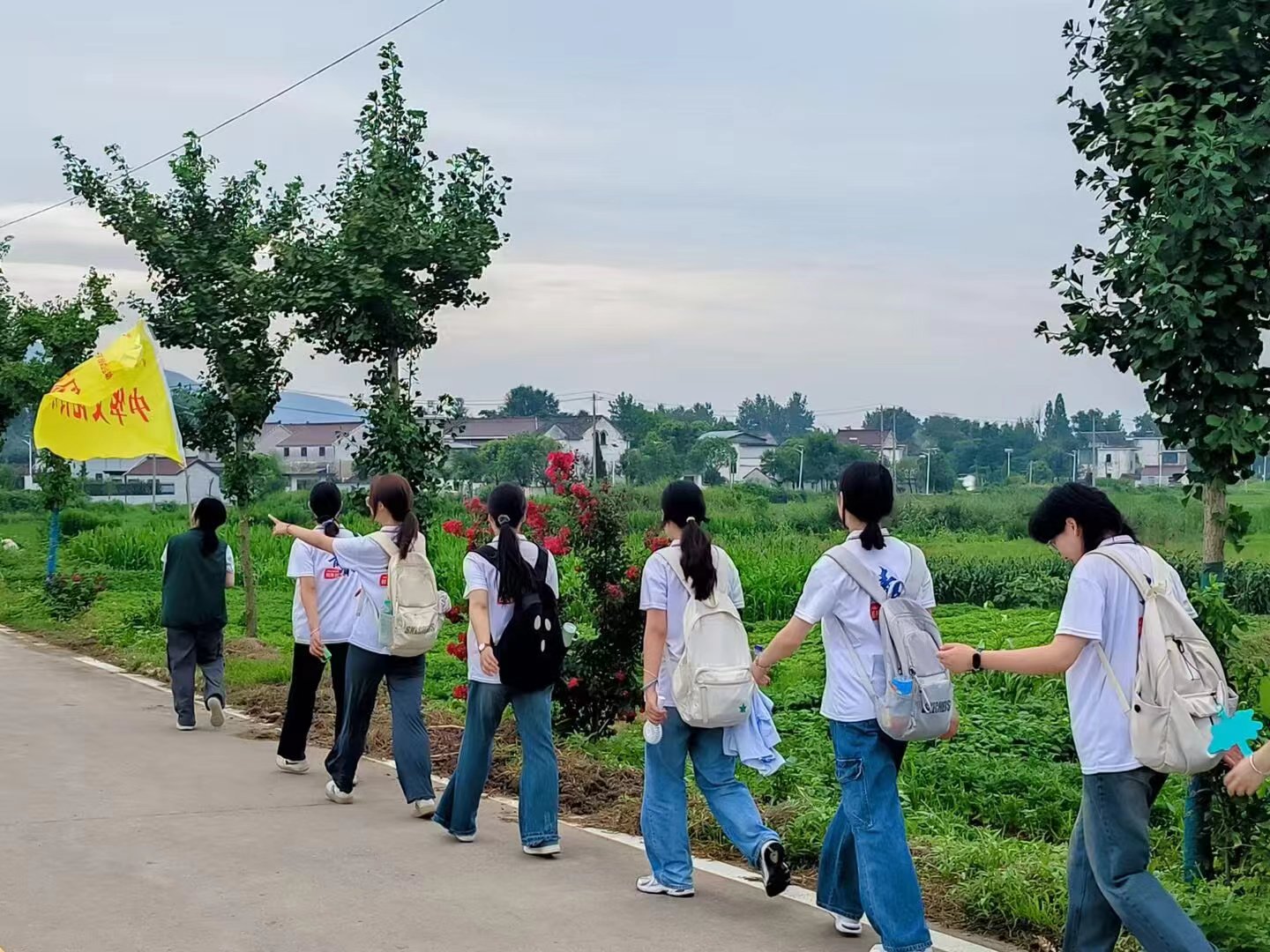 �����W(xu��)Ժ���̹���W(xu��)Ժ��������ܲ���D�����z�Ļ����Ќ�(sh��)�`�F(tu��n)ǰ��ʡ��(j��)���z��񮋂���������ƽ������