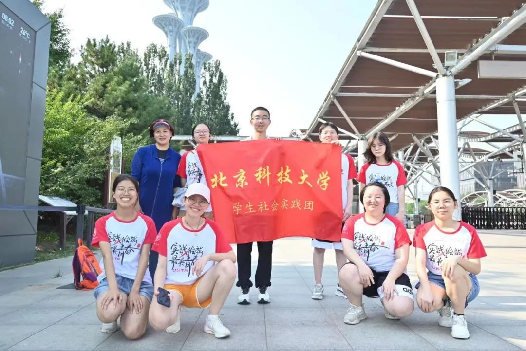 ׷��ҕ�����_�������빫����ä