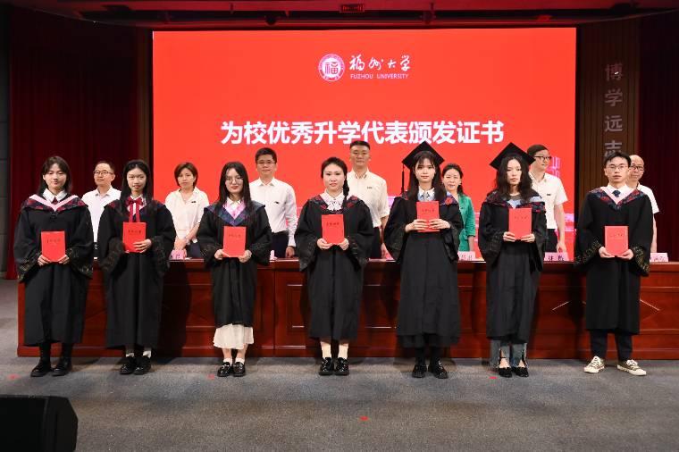 ��������ƌW�WԺ2024�ꮅ�I��Y�ߌWλ����xʽ¡���e��