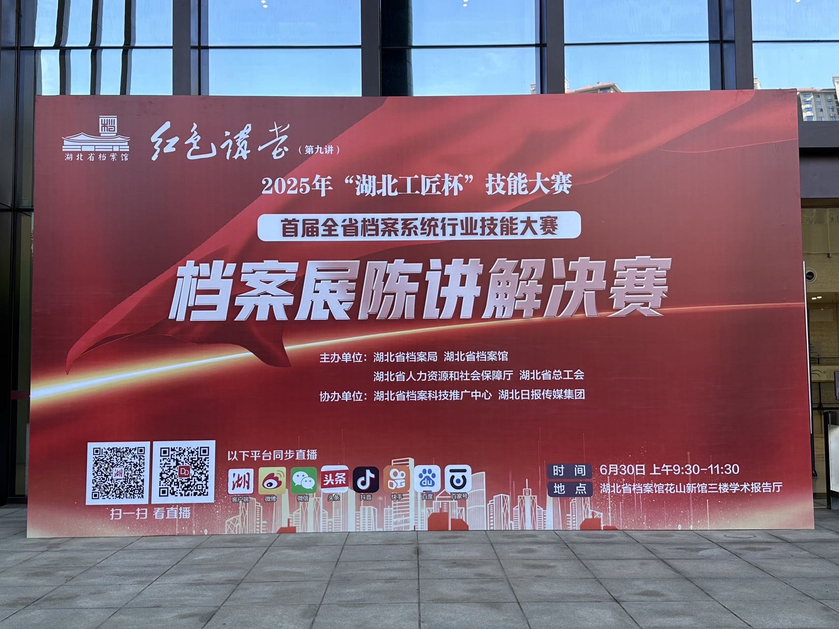 ׷���vʷӡӛ�����Йn�����񡪡� ΢��־Ը���v�F���M�����׌Ùn��չ��v��Qِ