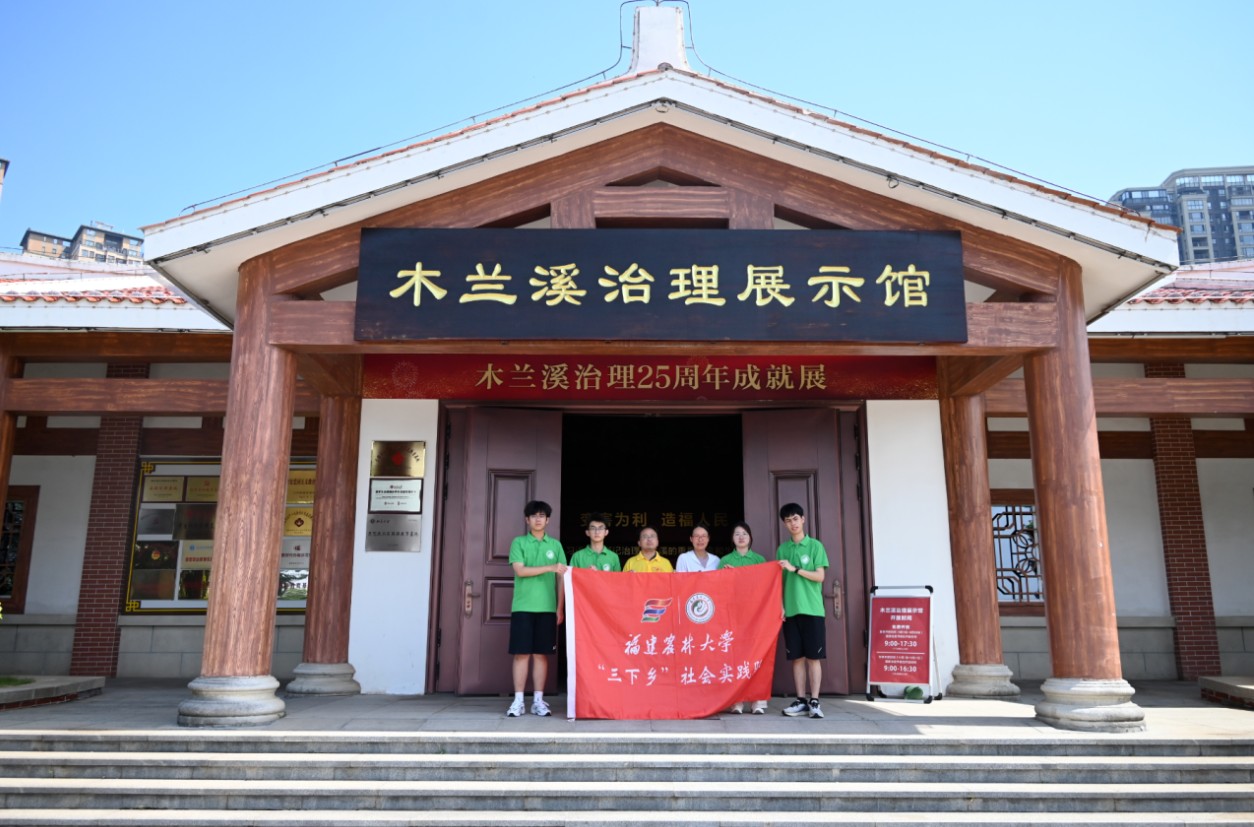 ���������l(xi��ng)�����(sh��)�`�������r(n��ng)�ִ�W(xu��)��(sh��)�`��_չ���ڡ������l(xi��ng)����(sh��)�`��ӣ�̽���}ɽ�}ˮ���������B(t��i)��׃