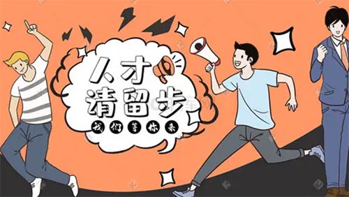 �@λ���󠔲�һ��