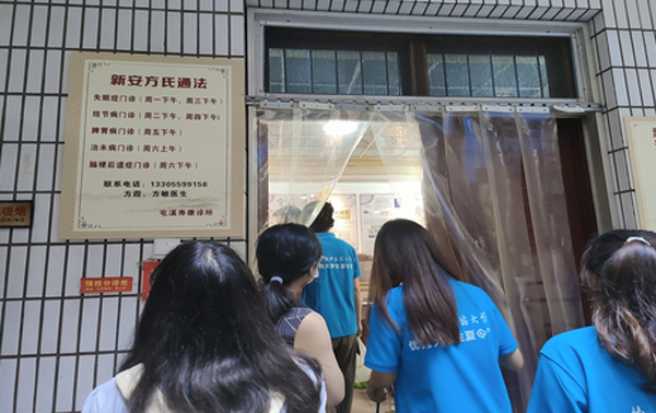 ������ۿ���(j��)�������°����g(sh��)н�������������t(y��)ˎ��W(xu��)��(y��u)���W(xu��)���Sɽ���ЌW(xu��)���(d��ng)