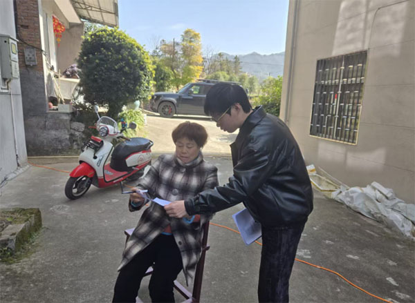 �۽����l��·׃�w���������մ��ͨ;