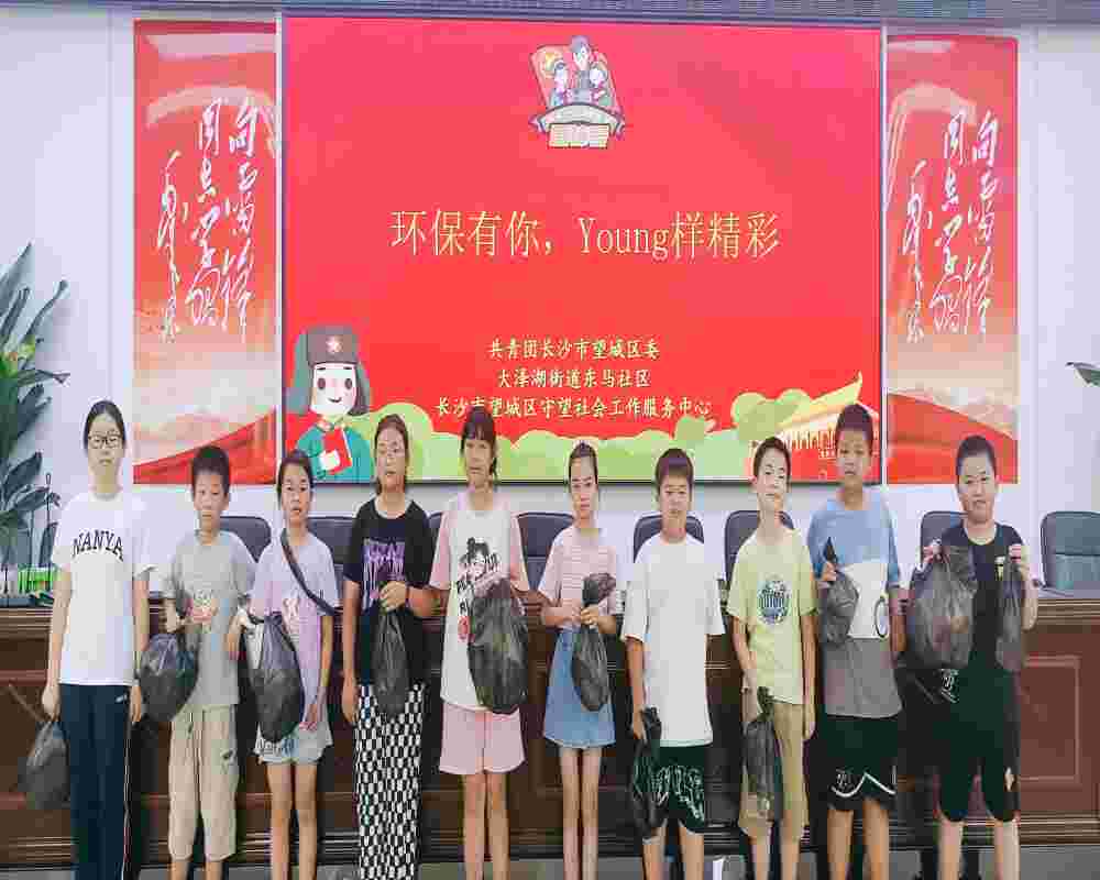 �h��ͬ�У�Young�Ӿ���