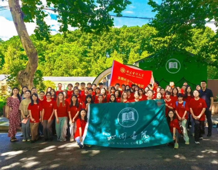 �Ͼ���Ӌ��W�����_���ġ����`С����P�ڼ�ͥ���M�������{��