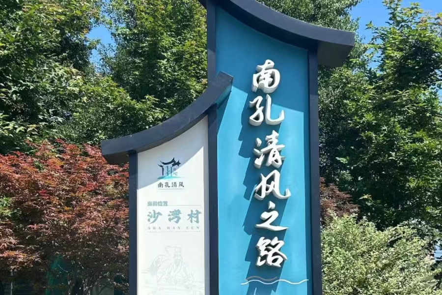 �Ļ������c�a�I���d���L��ͬ��ԣ�®��������㽭�����I�WԺ���H�̌WԺ��������ԣ����ͬ�L�Ҹ��D�����`�F���㽭���ݿ³ǅ^ɳ����