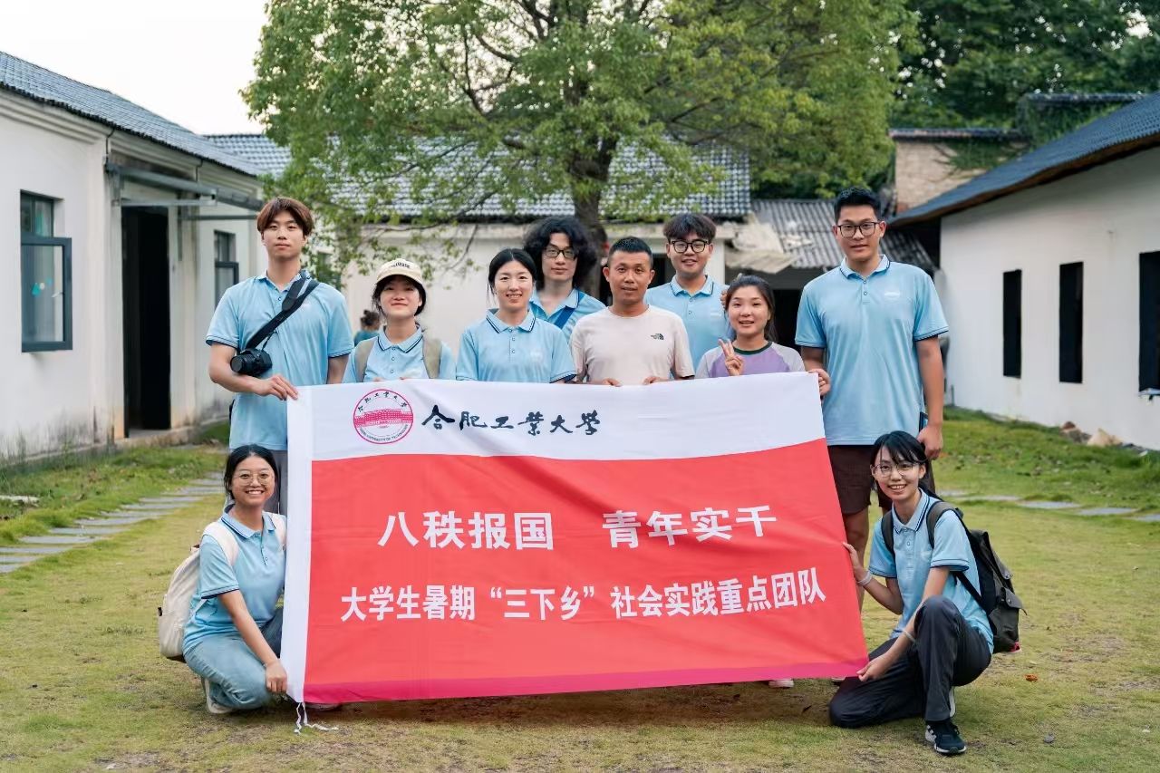 �Ϸʹ��I(y��)��W(xu��)���������l(xi��ng)�����t̽�G�L��퍣��ഺ�x���һ�̶