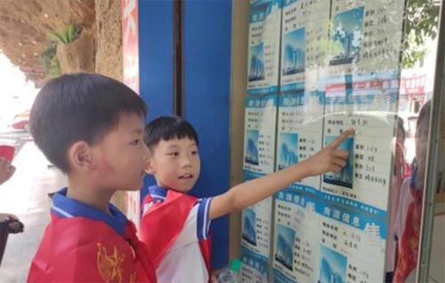 �ϸߌ��С�W�_չ����ľ�B�Єӡ�������`���