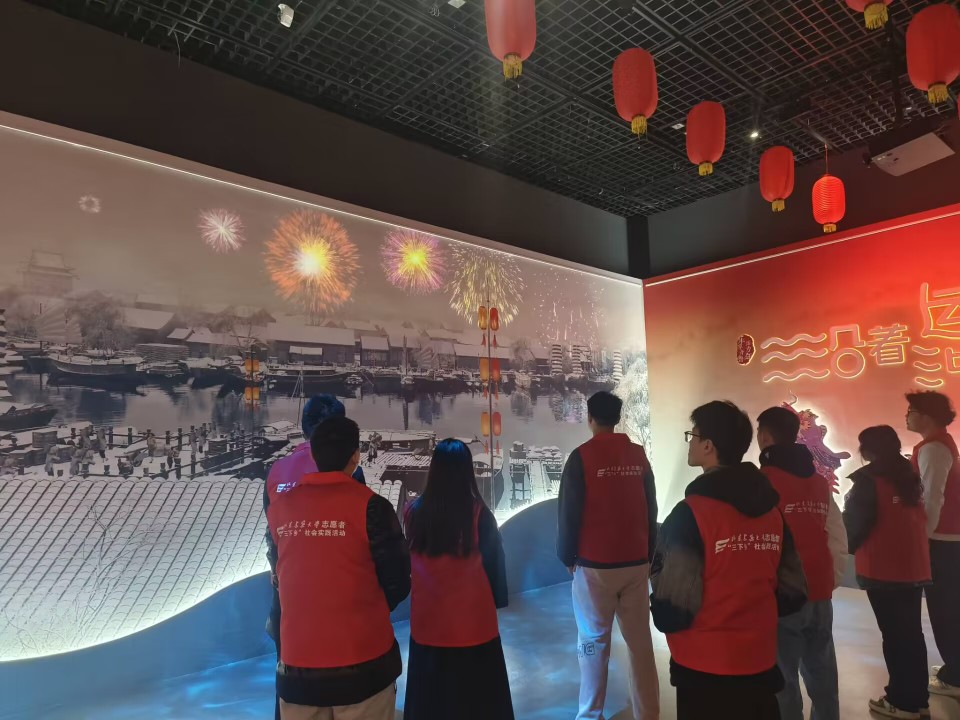 ɽ�|������W�����c�h�����̌WԺ����ֲ������ѣ���ϵ���Қv