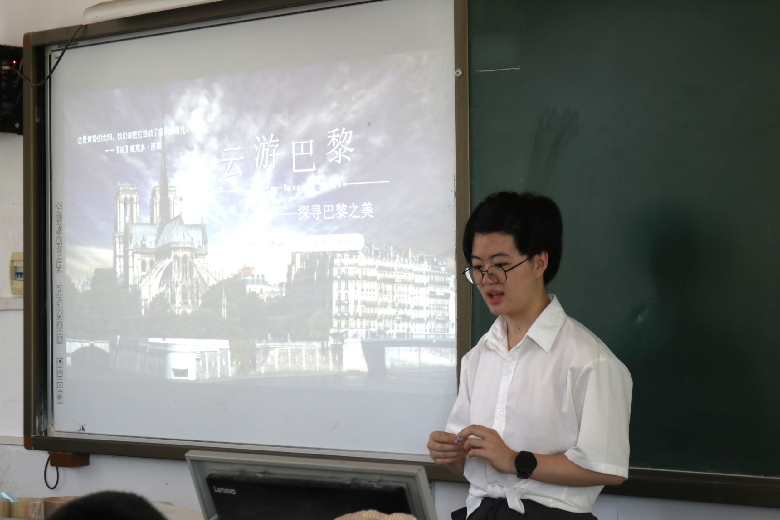 ���ώ�������hˮ���(zh��n)�W(xu��)У�������(hu��)�F(tu��n)�_չ���Z�Ļ���ɫ�n��