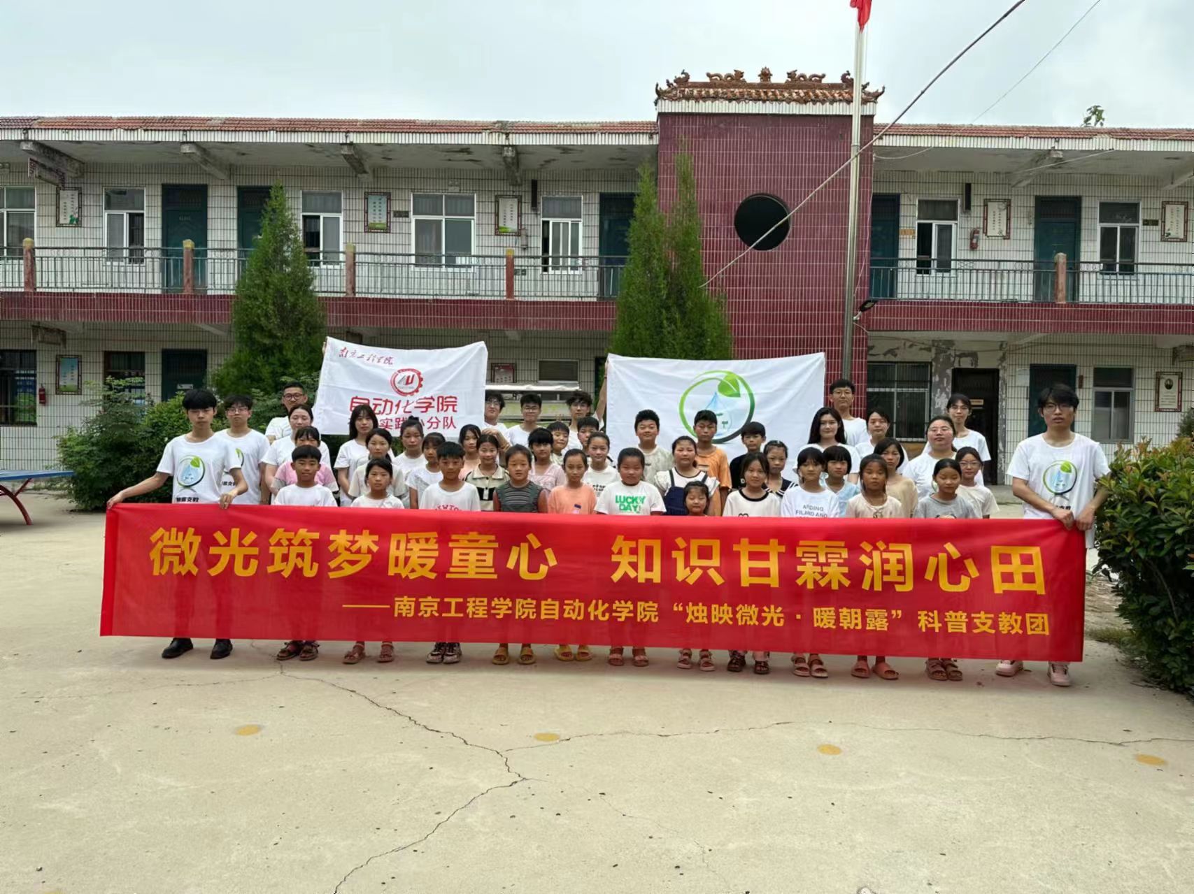 �Ԅӻ����Tӳ΢�⡤ů��¶������֧�̈F������֧��