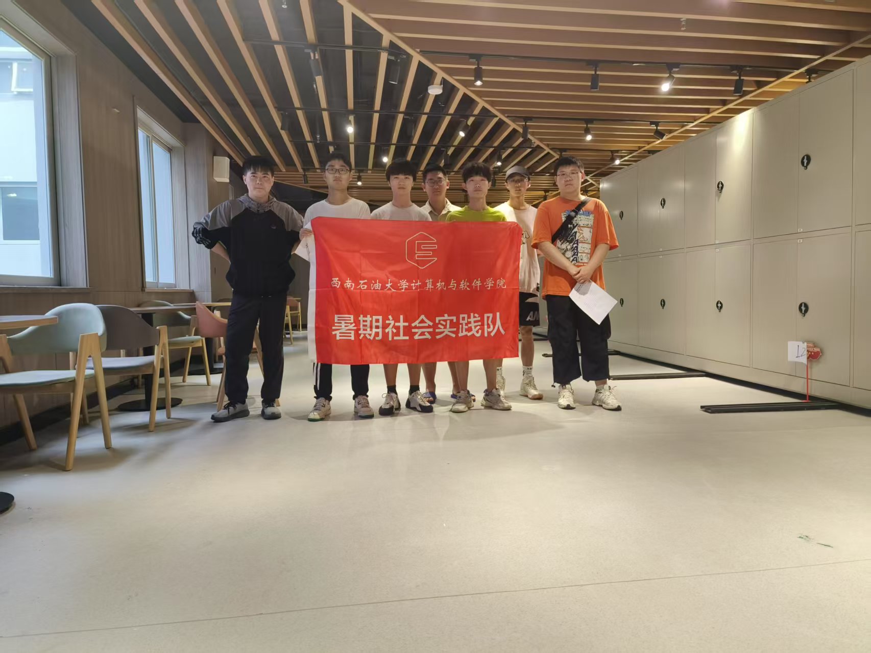 ����ʯ�ʹ�W(xu��)Ӌ��C�cܛ���W(xu��)Ժ �����֡�����������`꠳��m(x��)���M�D���^־Ը����