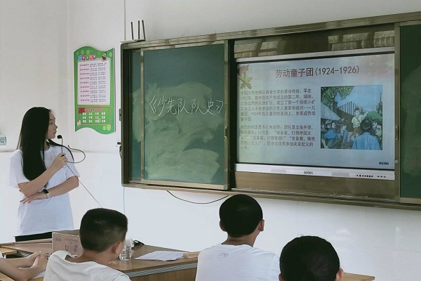 �W(xu��)��(x��)�����(du��)�(du��)ʷ����(zh��ng)���r(sh��)�����(du��)�T