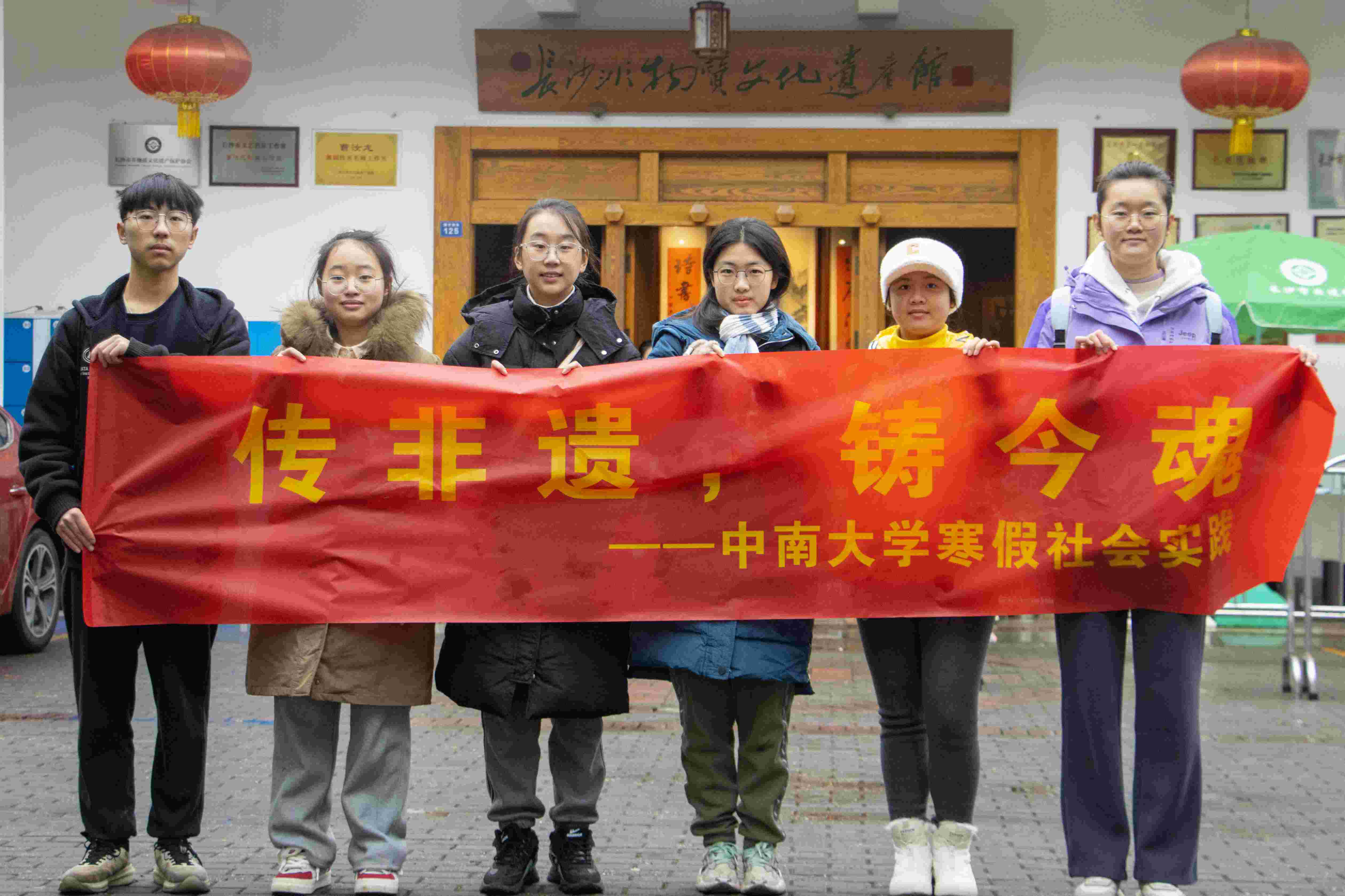 �����z���T��� �������όW(xu��)�Ӆ��^�L(zh��ng)ɳ���z�^�������(hu��)��(sh��)�`���(d��ng)