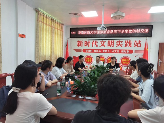 ���{�Y(ji��)��Դ����ʳ����X