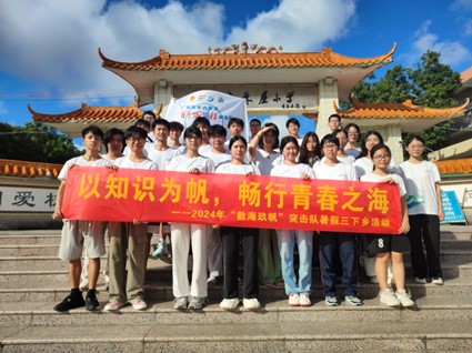 ��W(xu��)������֧���С����Ǵ�������С�W(xu��)ӭ��֪�Rʢ��