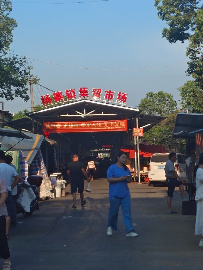 ��¶ӳ��λ ��������կ