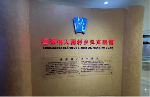 ̽���l��ӛ�������L���d�{�D